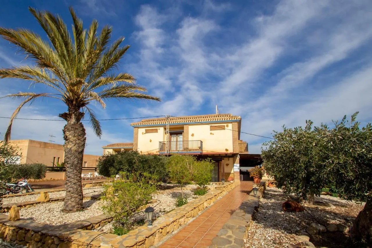 Hostal Rural Turre 3*,