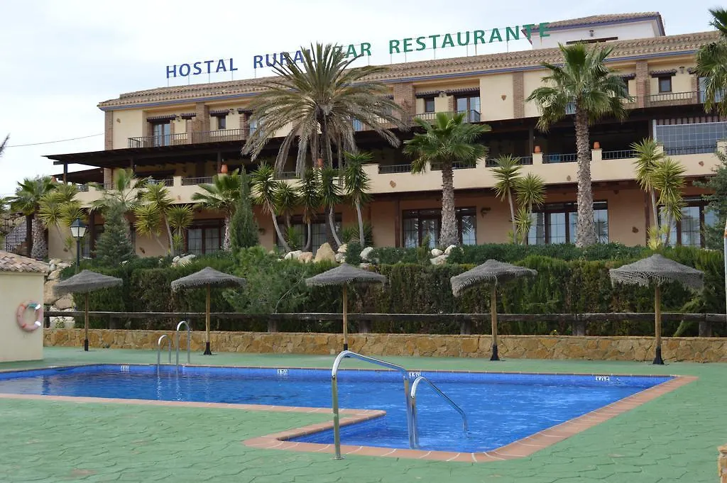 Hotel Hostal Rural Turre