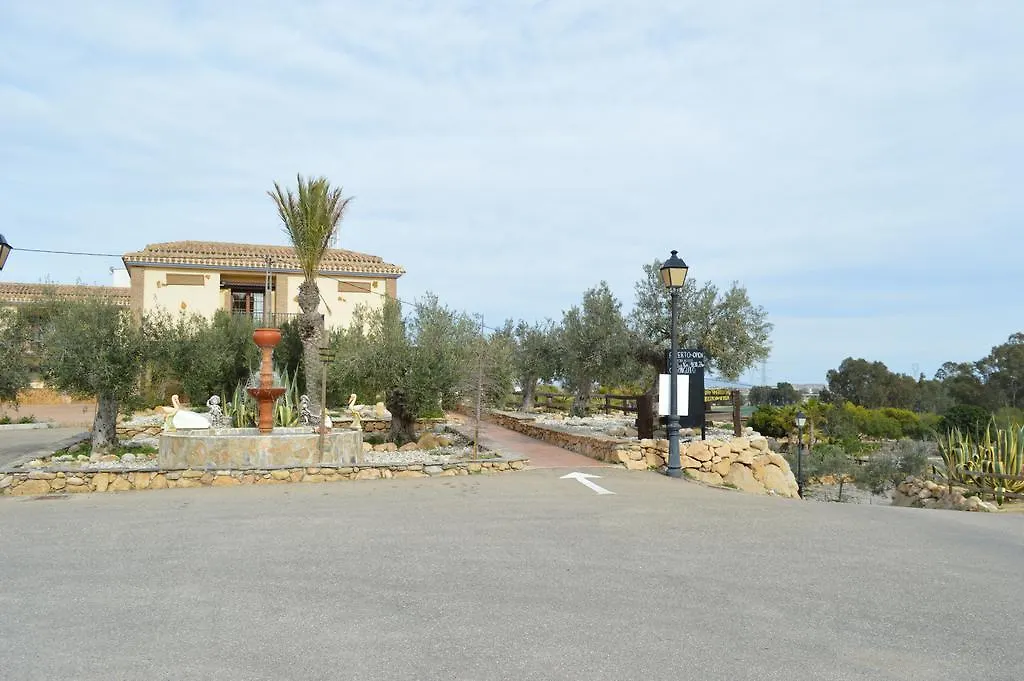 Hostal Rural Turre Hotel