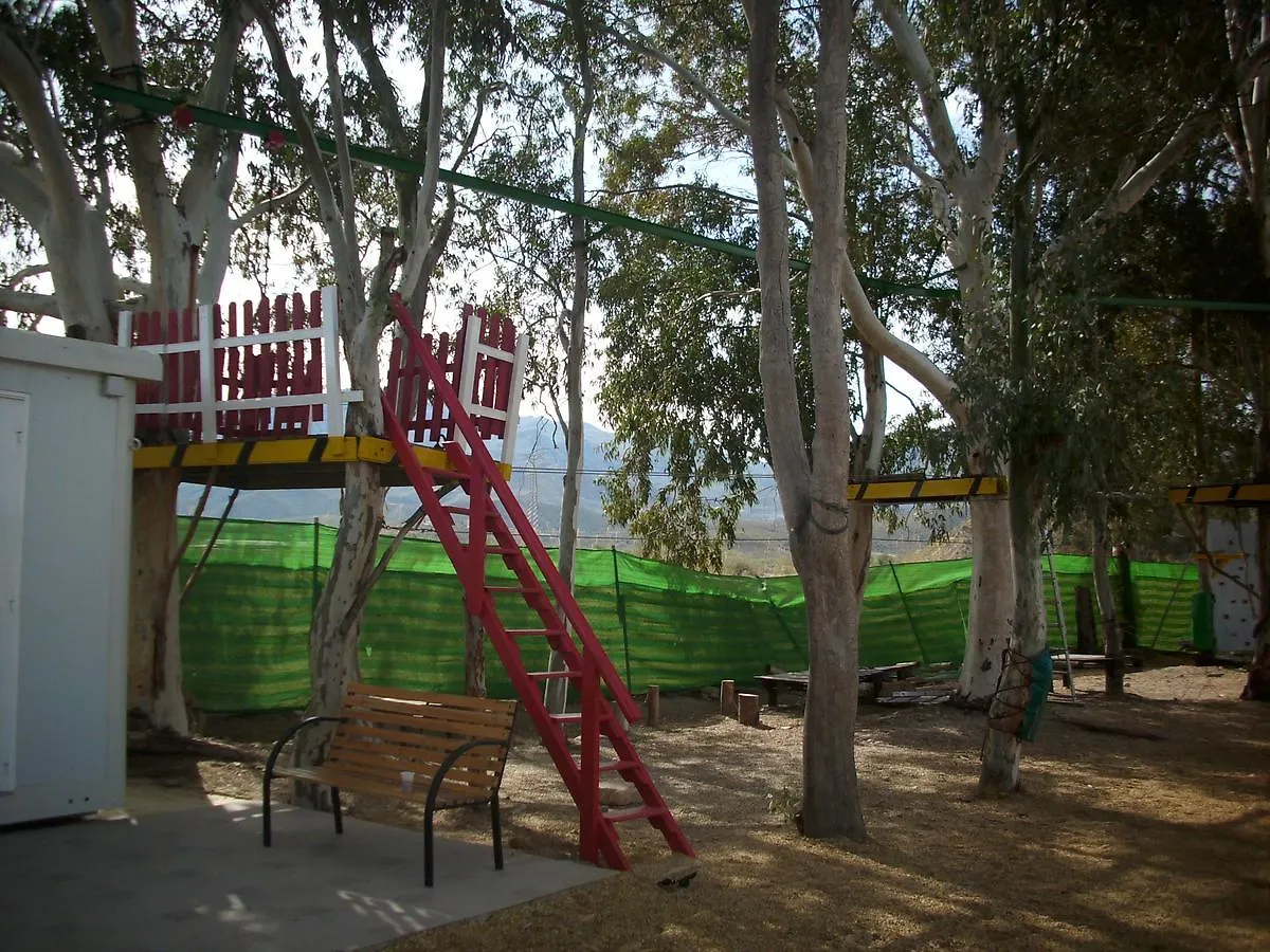 Hotel Hostal Rural Turre